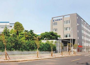 重慶長(zhǎng)安志陽(yáng)汽車電氣有限公司